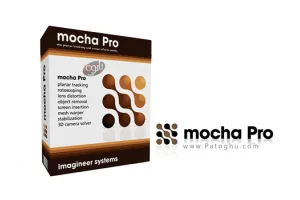 دانلود Mocha Pro 2019 v6.0.3.29 نرم افزار ساخت انیمیشن های 3 بعدی